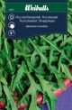 Weibulls Salat rucola vild Vild. Maskrosbladig